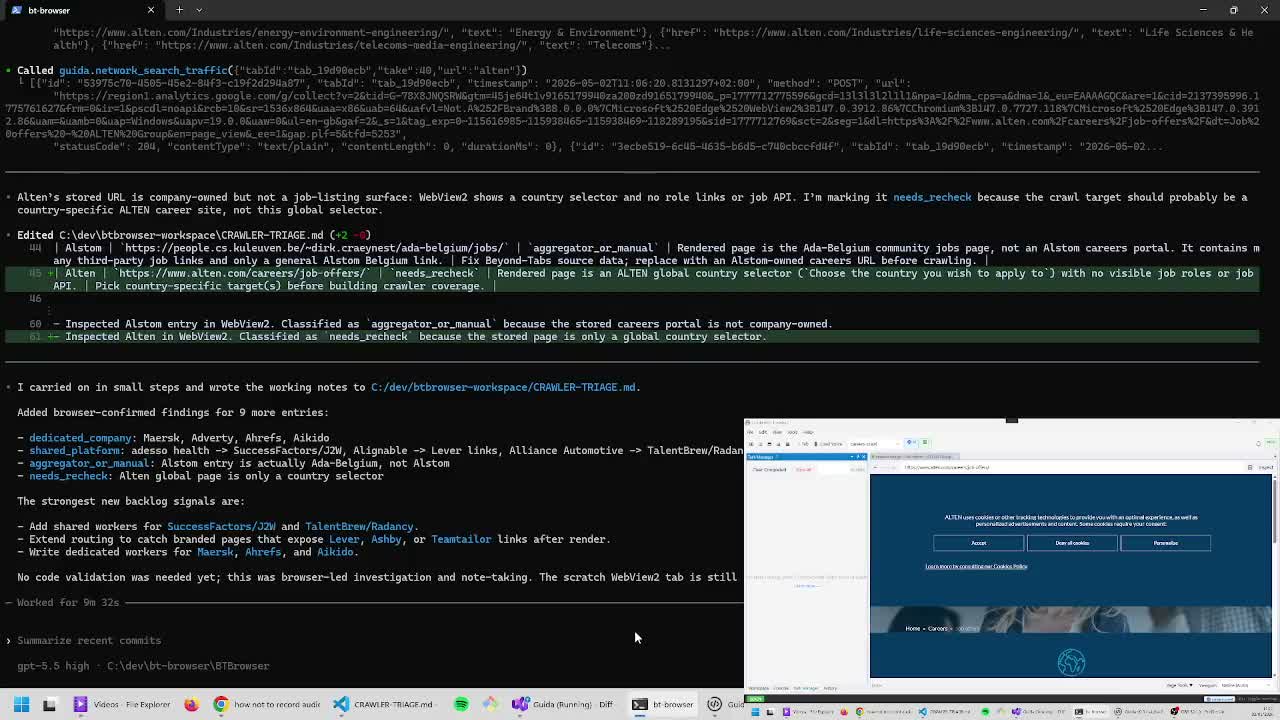 Two-screen Guida desktop recording preview for a career portal assessment workflow